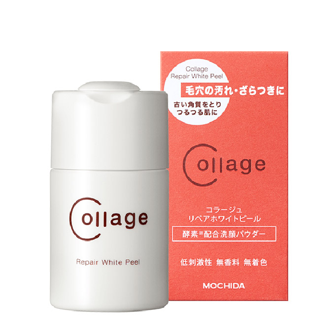 Collage Repair コラージュリペア<br>ホワイトピール 40g