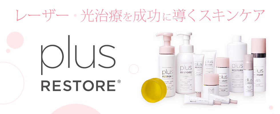 plusrestore